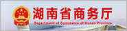 怀化金属回收