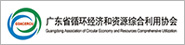 常德东方金属回收